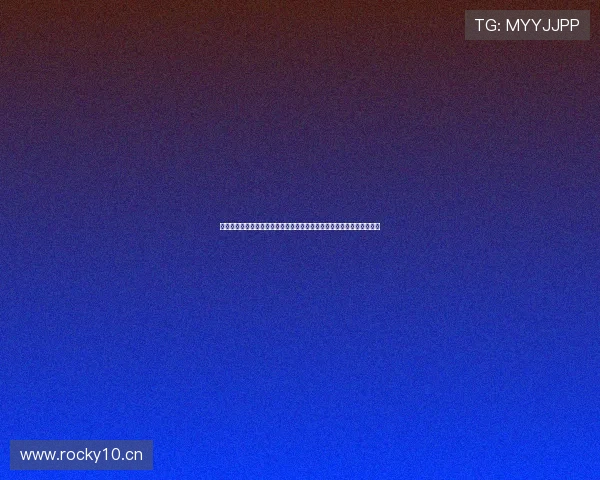 在线高清观看免费直播平台推荐畅享流畅无广告精彩内容体验全新升级版